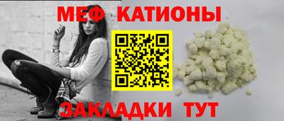 герыч Будённовск