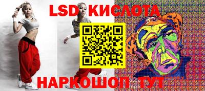 индика Бузулук