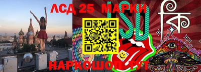 герыч Будённовск