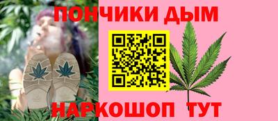 индика Бузулук