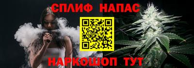 герыч Будённовск