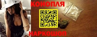 наркотики Пенза