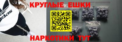 индика Бузулук