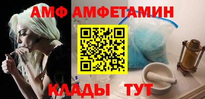 сатива Первоуральск