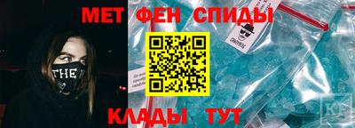 индика Бузулук