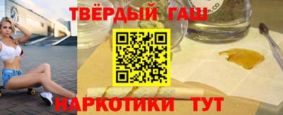 индика Бузулук