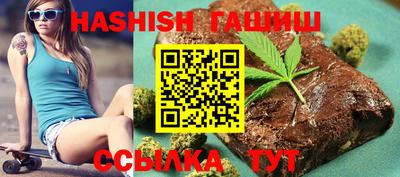 индика Бузулук