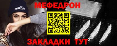 индика Бузулук